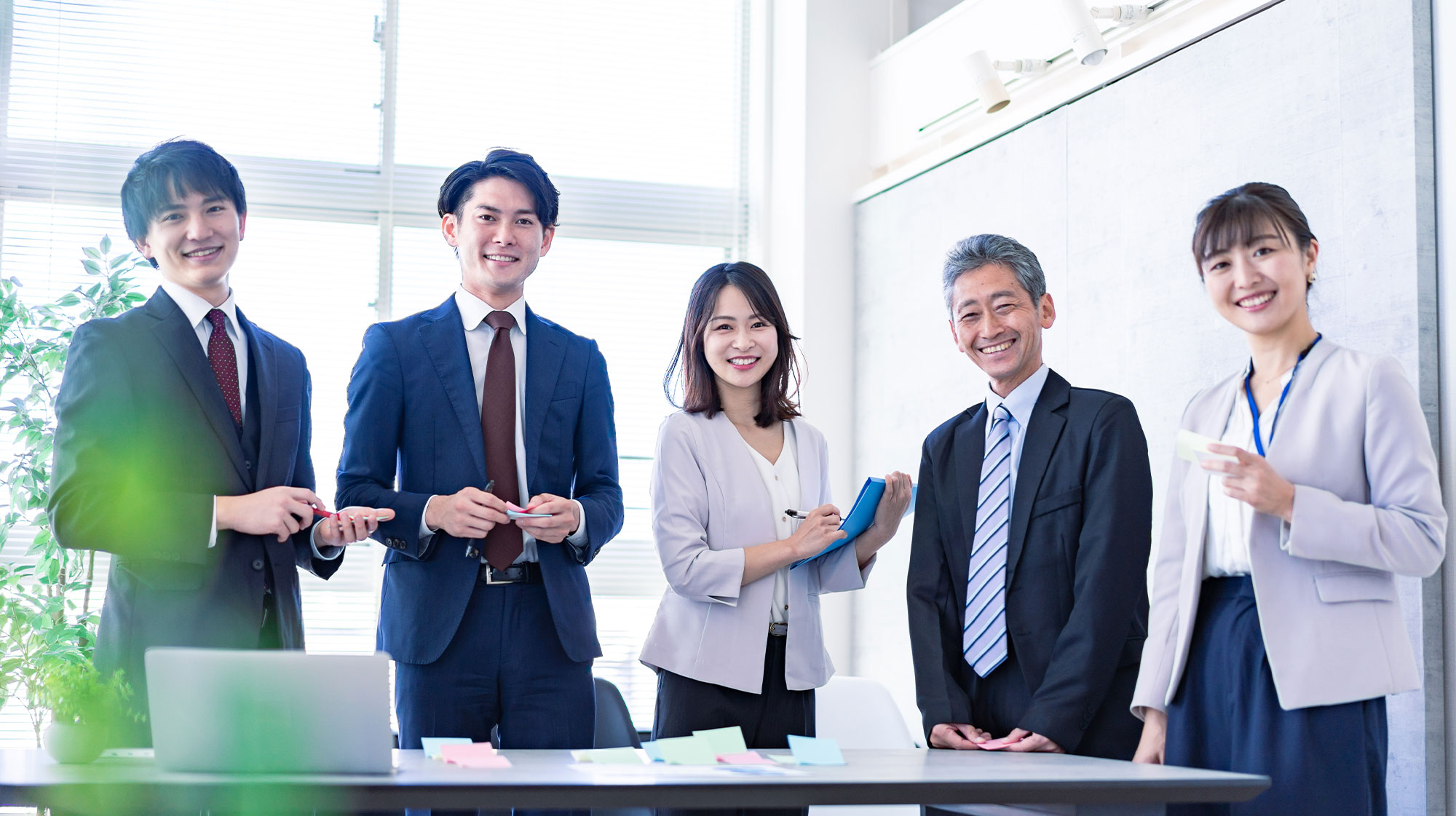 サービス案内